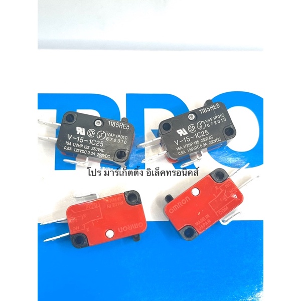 V-15-1C25 Limit Micro Switch <ของแท้>15A250VAC ลิมิตสวิทซ์ V15 1C25