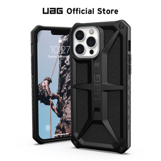 UAG iPhone 14 Pro Max iPhone 14 plus Case Monarch Cover with Rugged Lightweight Slim Shockproof Protective iPhone Casing