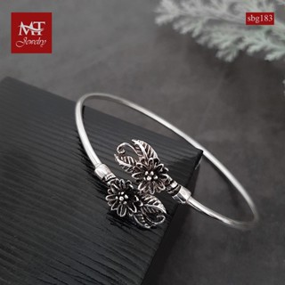 MT กำไลข้อมือเงินแท้ รูปดอกไม้ ไขว้กัน (กำไลก้านตัน) ข้อมือ 17, 18 ซม. Solid 925 Sterling Silver Bangle (sbg183) MT Jewelry มณีธารา