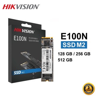 HIKVISION SSD E100N  M.2 2280 NVME รับประกัน 3ปี