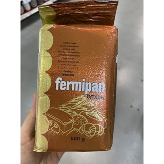 Brown Instant Dry Yeast ( Food Additive ) ( Fermip Brand ) 500 G. บราวน์ อินสแตนท์ ดราย ยีสต์ ( ฉลากแดง ) ( วัตถุเจือปนอาหาร ) ( ตรา เฟอร์มิพัน )