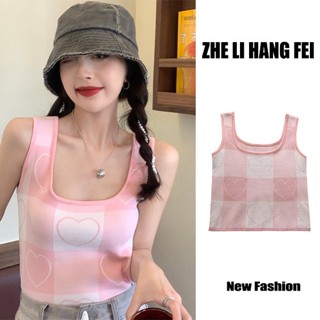 Zhelihangfei/pink Love เสื้อสายเดี่ยว แขนกุด ผ้าถัก ขนาดเล็ก เข้ากับทุกการแต่งกาย แฟชั่นฤดูร้อน สําหรับผู้หญิง 2022