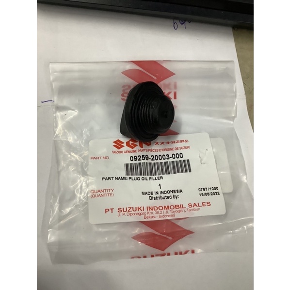 ฝาปิดน้ำมันเครื่องแท้รุ่นSuzuki-Rc100-Rc110-*52861-79
