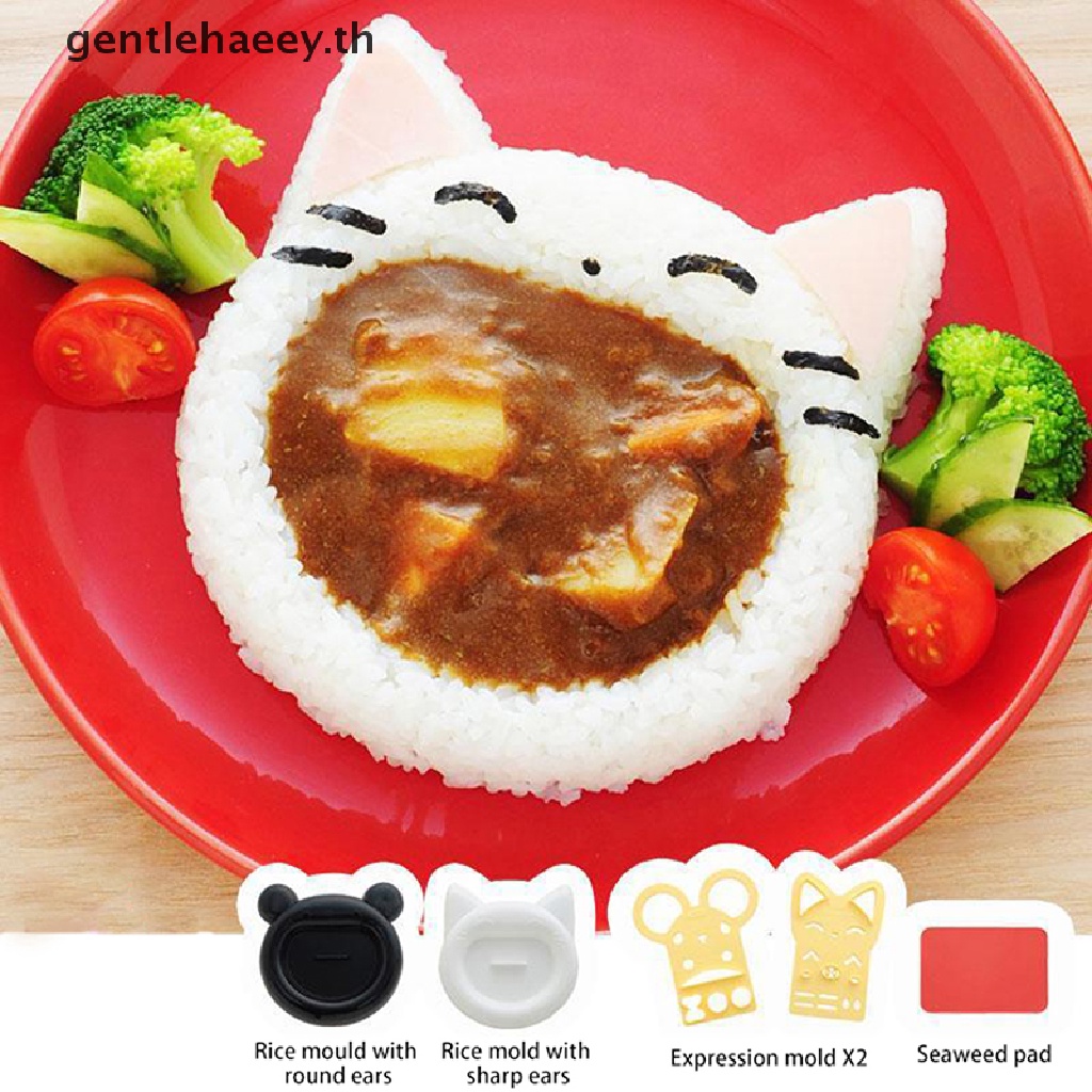 GG 1 ชิ้นน่ารักการ์ตูนหมีซูชิ Nori ข้าวแม่พิมพ์ตกแต่งเครื่องตัด Bento Maker แซนวิช DIY เครื่องมือห้องครัว Accessorie TH