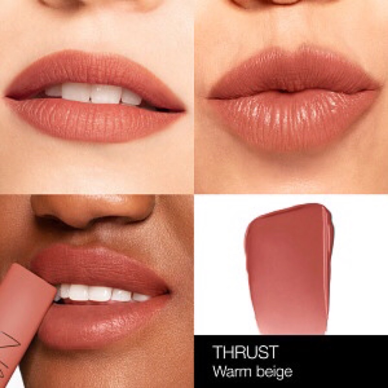Nars Air Matte Lip สี Thrust