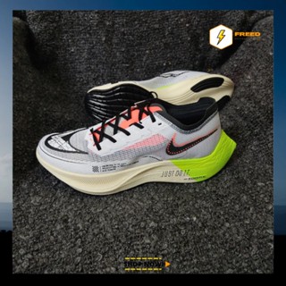 Nike ZoomX Vaporfly Next% 2 "Just Do It"  รองเท้าวิ่งผู้ชาย วิ่งไนกี้ วิ่งมาราธอน