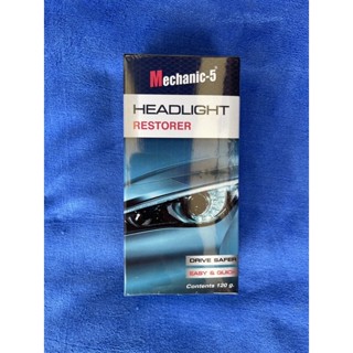 Mechanic-5 Headlight Restorer ผลิตภัณฑ์ขัด ปรับสภาพไฟหน้ารถ