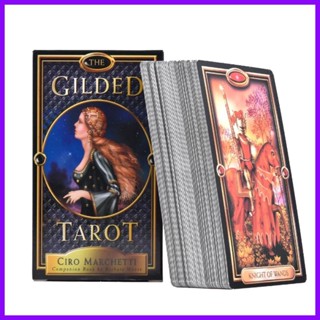 ไพ่ทาโรต์ 78 The Gilded Tarot การ์ดเกม notath