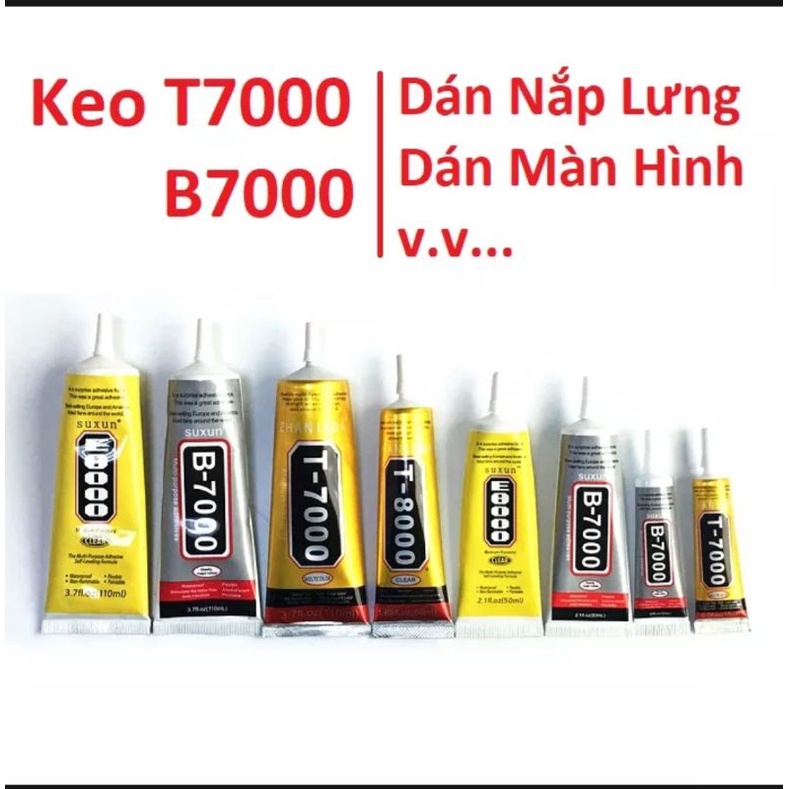 กาวติดหน้าจอโทรศัพท์ B7000/ T7000 E 8000 50ml