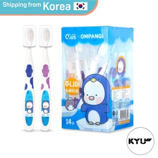 Creo Clears Ompang Junior Double Fine Hair Toothbrush 6+ Blue Purple