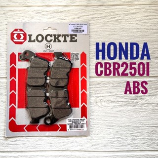 ผ้าเบรค HONDA CBR250i ABS - ฮอนด้า ซีบีอาร์ 250i เอบีเอส ผ้าเบรคหน้า ดิสเบรค