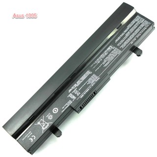 Battery Notebook Asus AL32-1005 Series 6Cells 10.8V 48Wh 4400mAh