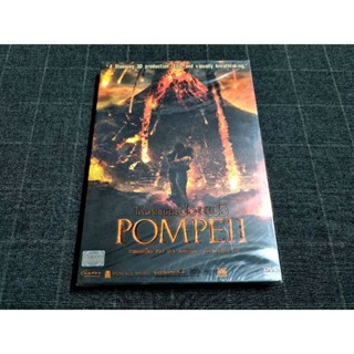 DVD ภาพยนตร์แอ็คชั่นโรแมนติกโรมันย้อนยุค "Pompeii / ไฟนรกถล่มปอมเปอี" (2014)