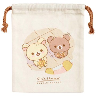 กระเป๋ารูดเชือก Rilakkuma Close to you ขนาด 21 x 16.5 ซม.