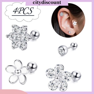 &lt;citydiscount&gt; ต่างหูสตั๊ด จี้รูปดอกไม้ ประดับเพทาย เครื่องประดับสตรี 4 ชิ้น ต่อชุด