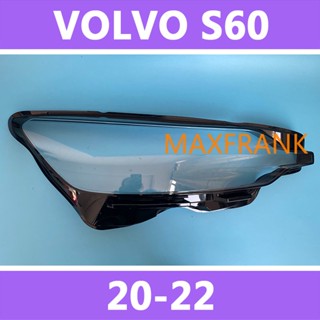 ฝาครอบไฟหน้ารถยนต์ สําหรับ VOLVO S60 20-22  HEADLAMP COVER  HEADLIGHT COVER  LENS HEAD LAMP COVER