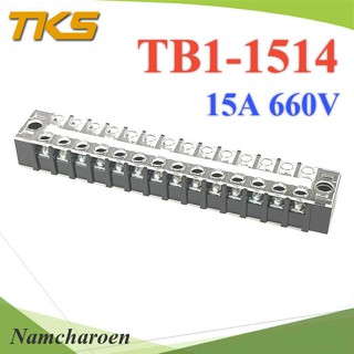 ..เทอร์มินอลบล็อก TB1-1514 แผงต่อสายไฟ ขนาด 15A 660V แบบ 14 ช่อง รุ่น TB1-1514 NC