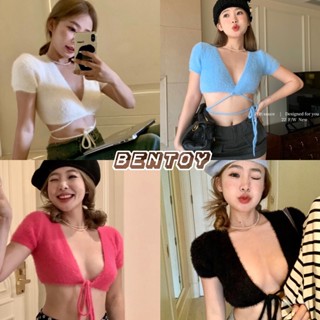 Bentoy(BL028)เสื้อคลุมไหมพรมแขนสั้น เสื้อคลุมโชว์อกสวยๆสุดฮิตสุดเซ็กซี่