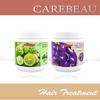 Carebeau Hair Treatment Wax แคร์บิว แฮร์ ทรีทเม้นท์ แว๊กซ์ ขนาด 500 ml  [ซื้อ 1แถม 1]