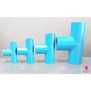 YOJI ONLINE สามทาง PVC ตราช้าง SCG แบบหนา