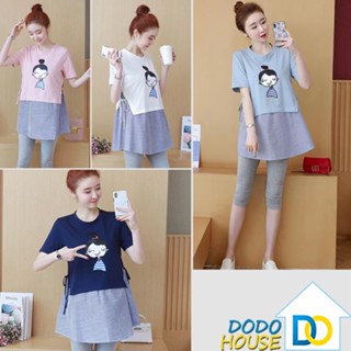 ชุดคลุมท้องการ์ตูน  เสื้อคลุมท้องสตรีมีครรภ์  ผ้านุ่มใส่สบาย…