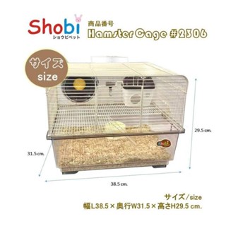 Shobi-2306 กรงหนูแฮมเตอร์ กรงอะคริลิค