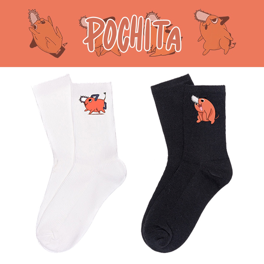 Chainsaw Man Pochita, ถุงเท้าสีดําสีขาวระบายอากาศการ์ตูนพิมพ์ถุงเท้าผ้าฝ้ายสบายๆ