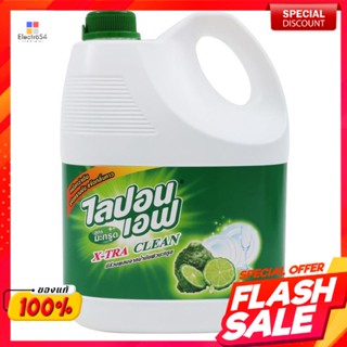 ไลปอน เอฟ น้ำยาล้างจาน สูตรมะกรูด ขนาด 3600 มิลลิลิตรLipon F Dishwashing Liquid Bergamot Formula Size 3600 ml.