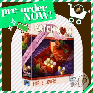 PATCHWORK VALENTINE EN