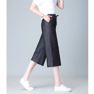 กางเกงผ้ายีนส์ราคาถูก ขากว้างแฟชั่นผู้หญิง ผ้าเกาหลี เนื้อผ้านุ่มใส่สบาย (7703#)