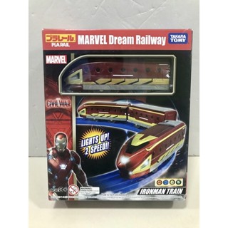 IRONMAN TRAIN MARVEL Dream Railway รถไฟ รางฟ้า TOMY