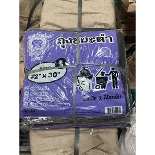ถุงขยะดำ (ตราแมว) แบบหนา เหนียวทนทาน ทำจากเม็ดพลาสติกอย่างดี