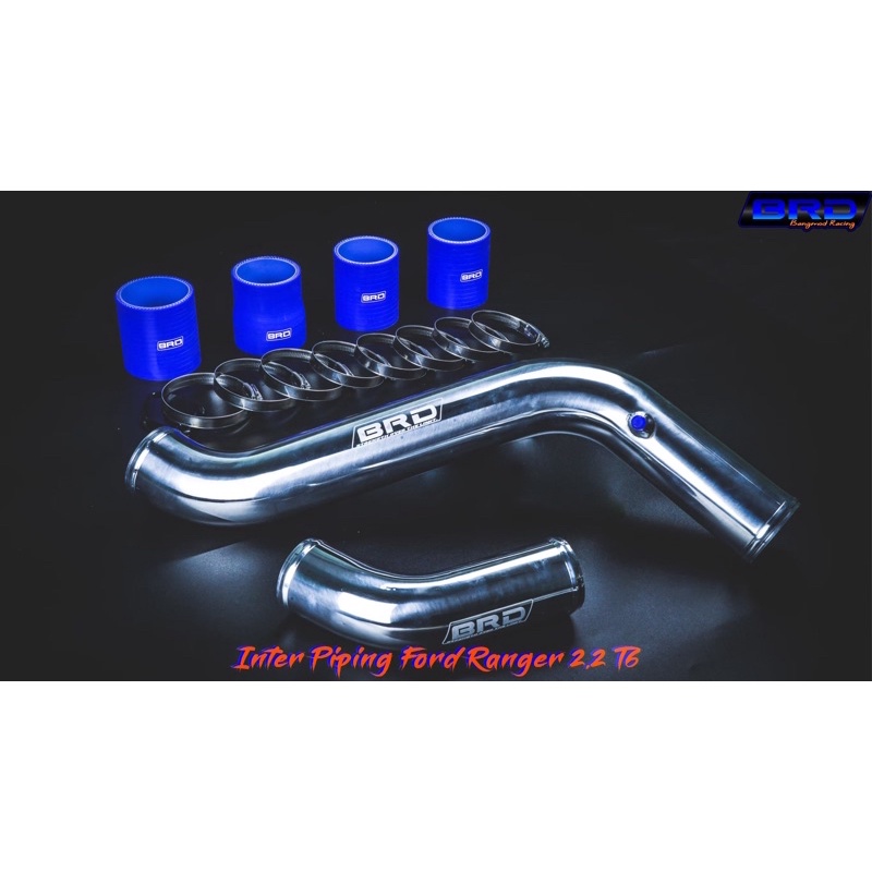 ท่ออินเตอร์ Ford Ranger 2.2 T6 ปี 2011-2014