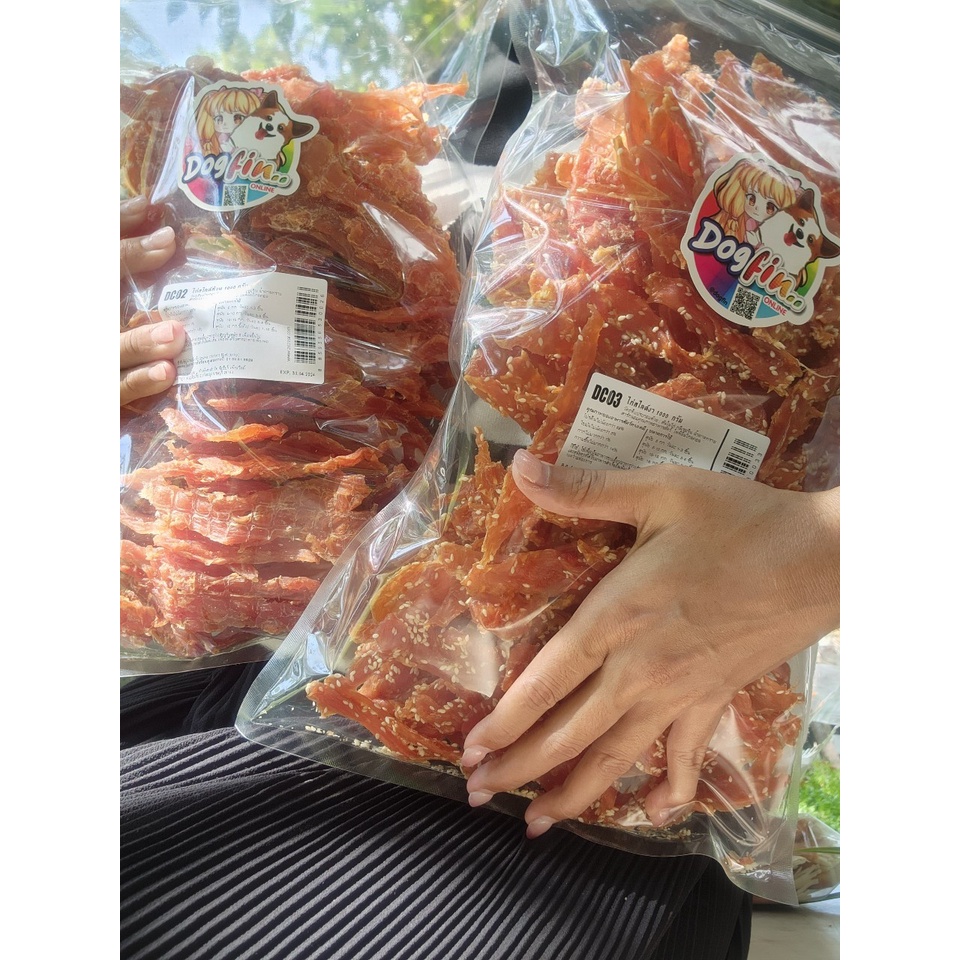 ด็อกฟิน (Dogfin) ไก่อบแห้ง ขนาด 500 กรัม - 1 กิโลกรัม ขนมสุนัข ราคาส่งถูกสุดๆ!!!! รูปที่ 5
