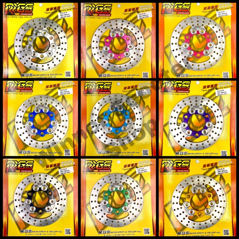 จานดิส จานเบรค Dio Zx EV RRGS 180mm