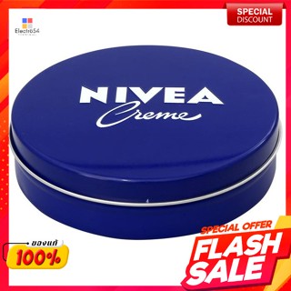 นีเวีย ครีมบำรุงผิวสูตรเข้มข้น 150 มล.Nivea Intensive Skin Care Cream 150 ml.