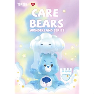 Pre-order 🇨🇳 - กล่องสุ่มหมี CARE BEARS