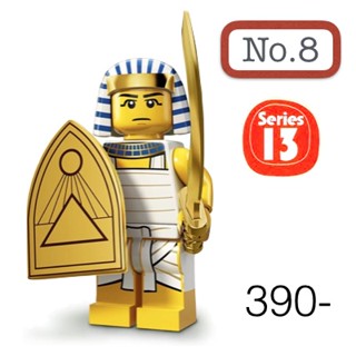 Lego_minifigure_series 13 NO8