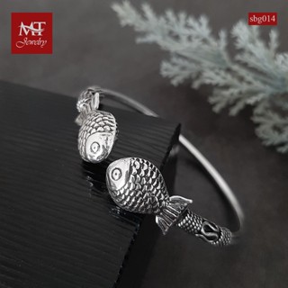 MT กำไลข้อมือเงินแท้ รูปปลา สไตล์บาหลี ข้อมือ 16, 17 ซม. Solid 925 Sterling Silver Bangle (sbg014) MT Jewelry มณีธารา