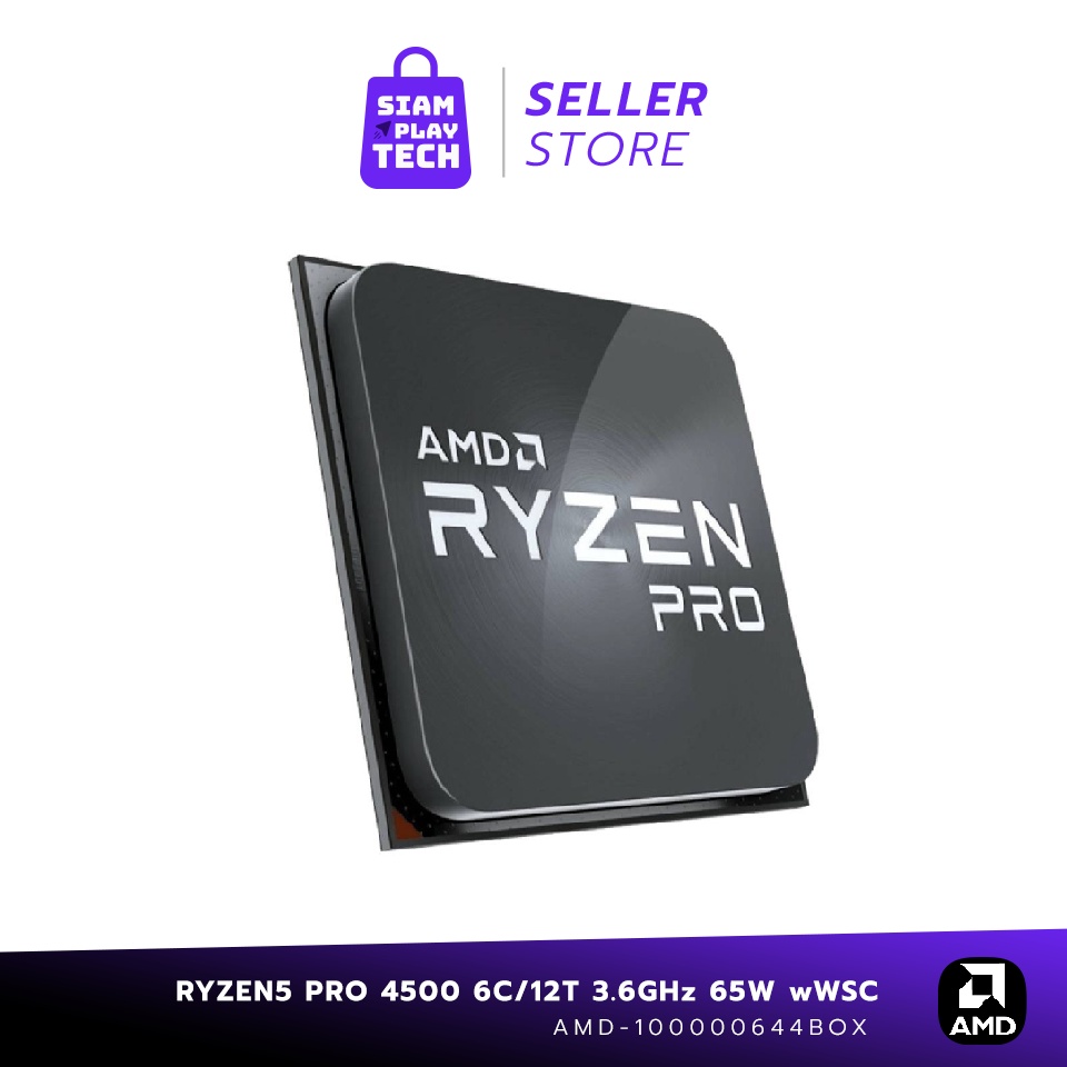 AMD RYZEN5 PRO 4500 6C/12T 3.6GHz 65W wWSC