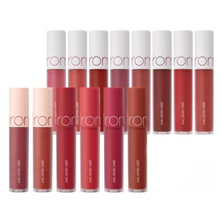 rom&amp;nd romand zero velvet tint โทนสีกำมะหยี่ 21colors vintage 4colors