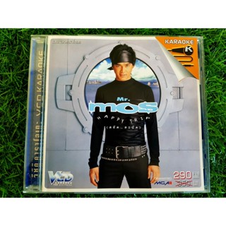 VCD แผ่นเพลง มอส ปฏิภาณ อัลบั้ม Happy Trip