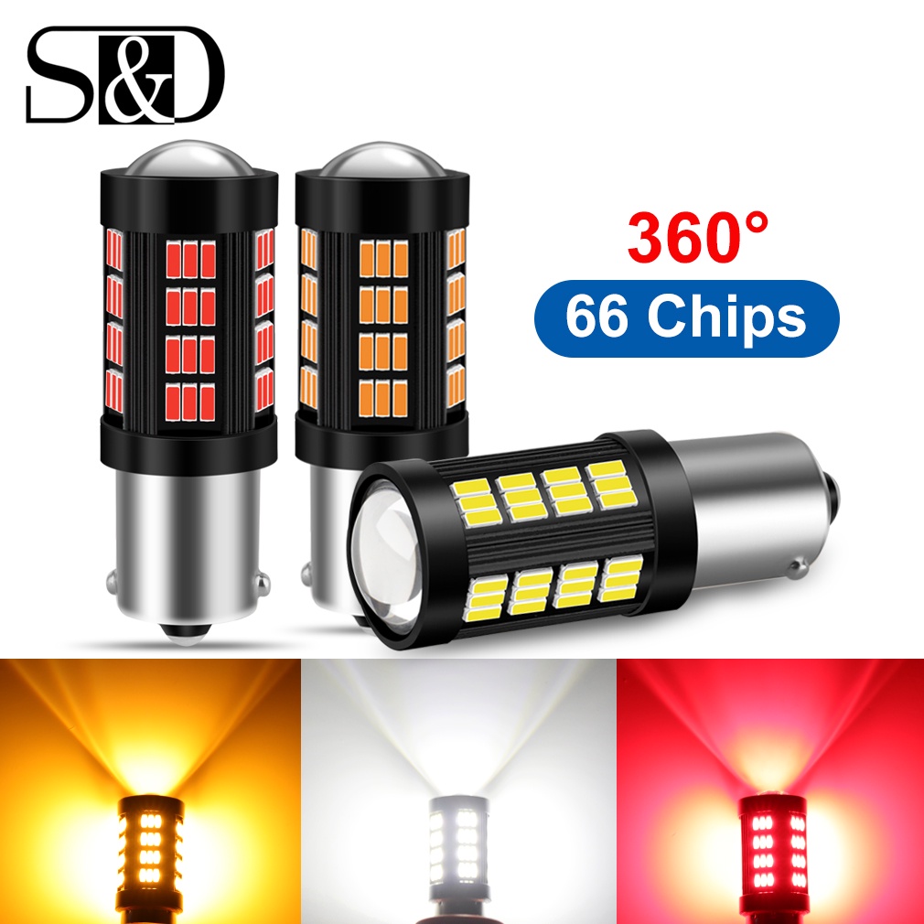 S&d ไฟสัญญาณเบรค BA15S BAU15S BAY15D 1157 1156 สีขาว เหลือง แดง 2 ชิ้น