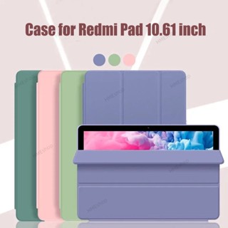 เคสแท็บเล็ต หนัง PU กันกระแทก พร้อมขาตั้งแม่เหล็ก สําหรับ Xiaomi Pad 5 Pro 12.4 นิ้ว 2022 5 5 Pro 11.0 นิ้ว