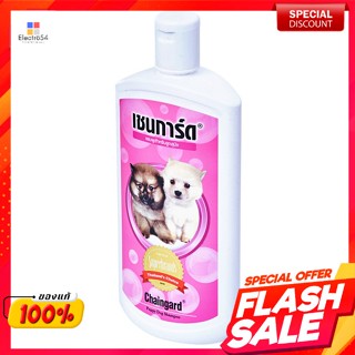 เชนการ์ด แชมพูสำหรับลูกสุนัข 350 มล.Chainguard puppy shampoo 350 ml.