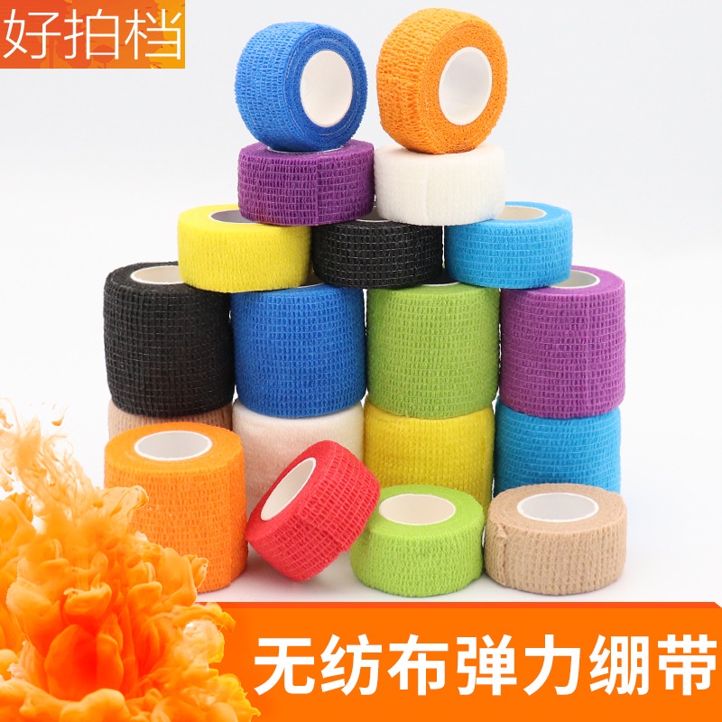 ผ้าพันแผล แบบยืดหยุ่น ดูดซับเหงื่อ มีกาวในตัว ราคาถูก Shopee Lazada