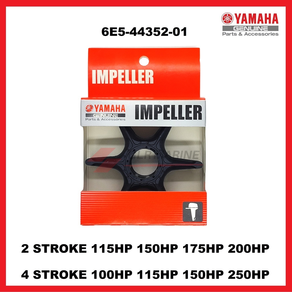 YAMAHA 100HP-250HP IMPELLER 2-STOKE 4-STROK 115HP 150HP 175HP 200HP 250HP KIPAS AIR OUTBOARD SPAREPA
