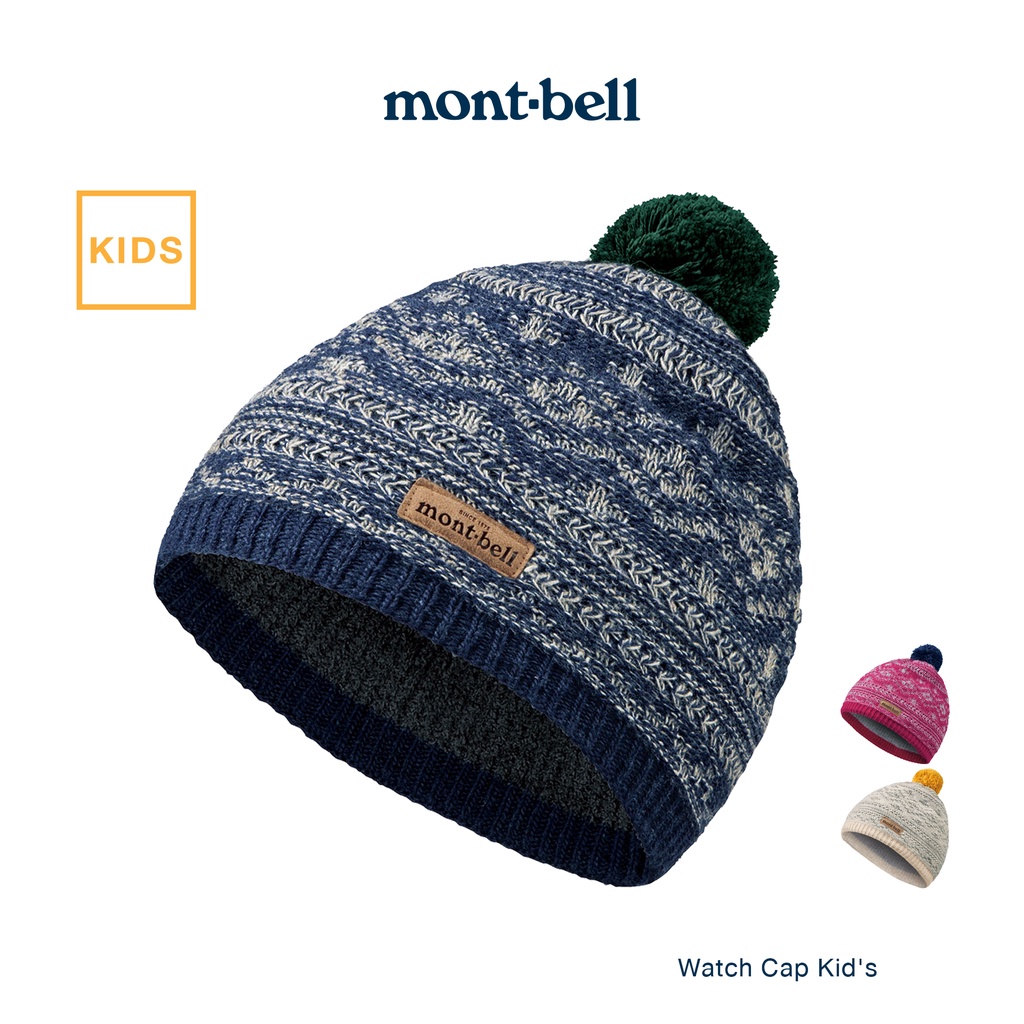 Montbell หมวกกันหนาวเด็ก รุ่น 1118100 Watch Cap Kid's