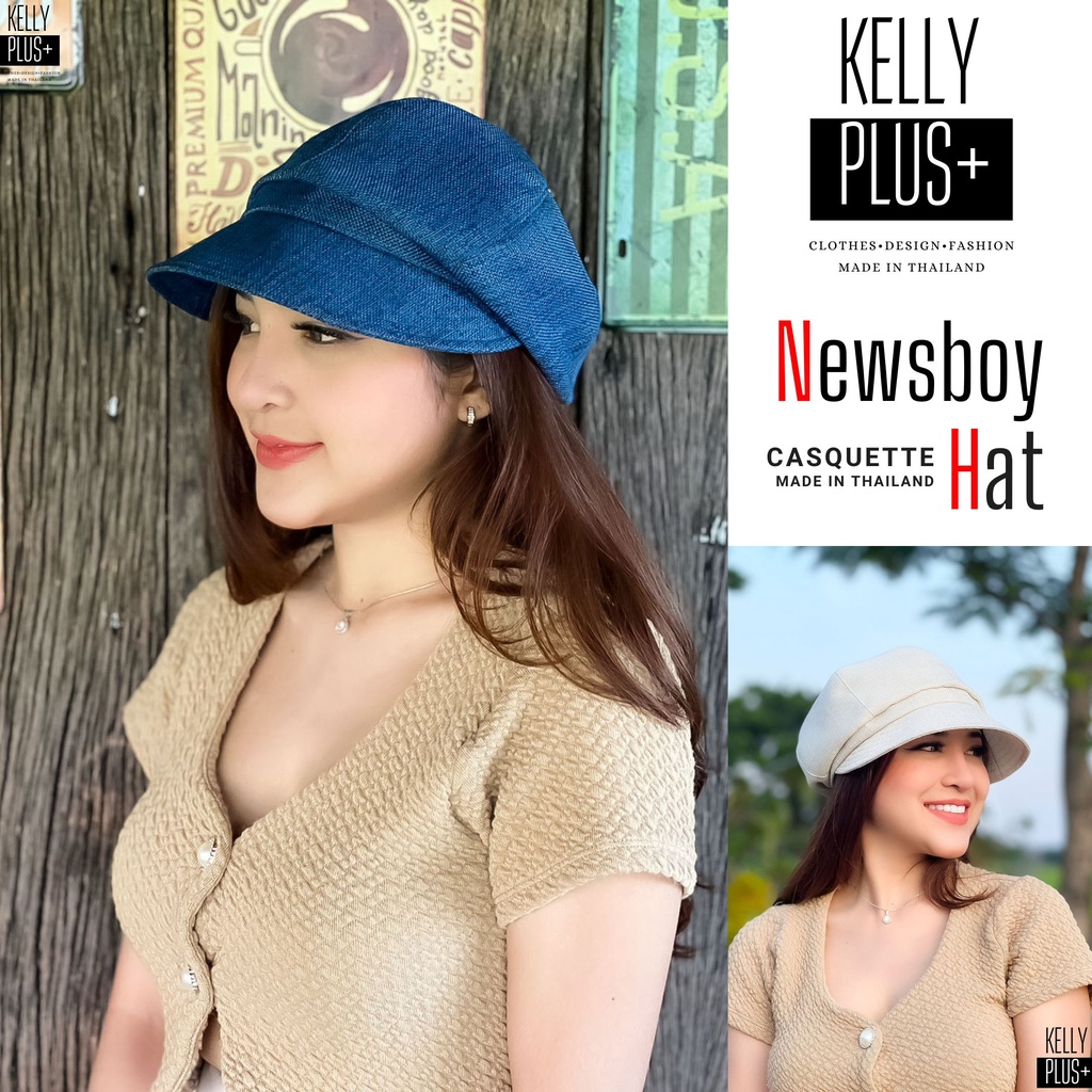 หมวกทรงฟักทอง NEWSBOY CASQUETTE CAP Size 56-58 , 59-61 cm. Set-02