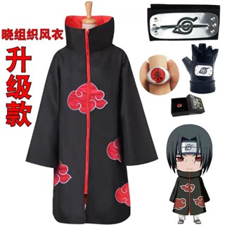 Anime Naruto Akatsuki Uchiha Itachi Deidara Pain Obito Costume Set Cosplay Cloak Adults Kids Cape Headband Ring for Halloween